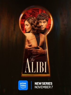 Алиби